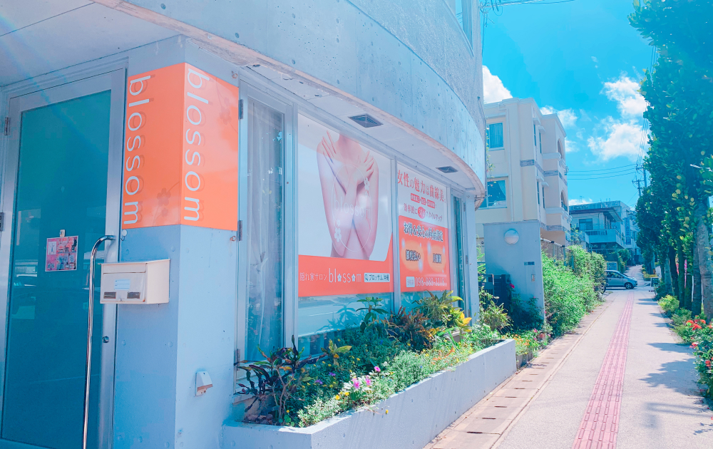 ブロッサム店舗内観